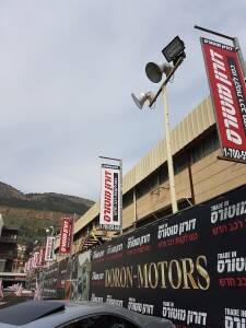 שלט אלומיניום לחברות