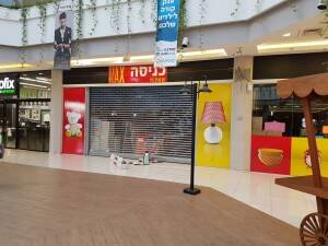 חיפוי חזית טפטים