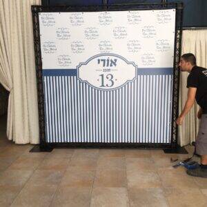 שלטי פלריג לאירוע