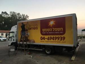 שלטי פרסום למשאיות