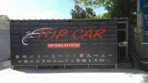 שילוט אלומיניום