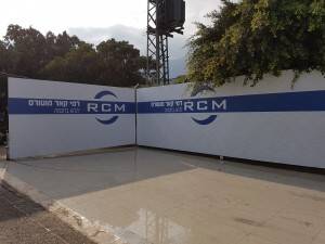 שלט אלומיניום לעסקים