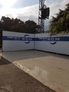 שלט אלומיניום