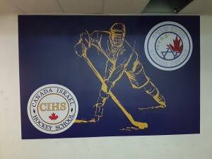 טפטים מעוצבים לעסקים