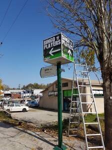 מיתוג ישובים