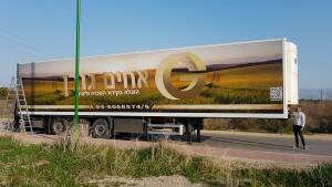 ייצור שלט מעוצב למשאיות