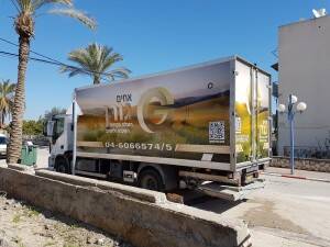 שלט מעוצב לרכב