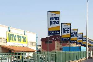 שלט אלומיניום