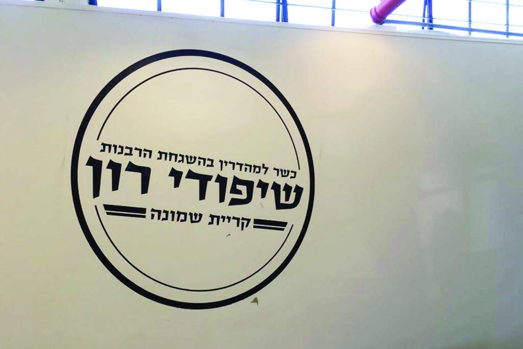 עיצוב מדבקות וטפטים לעסק