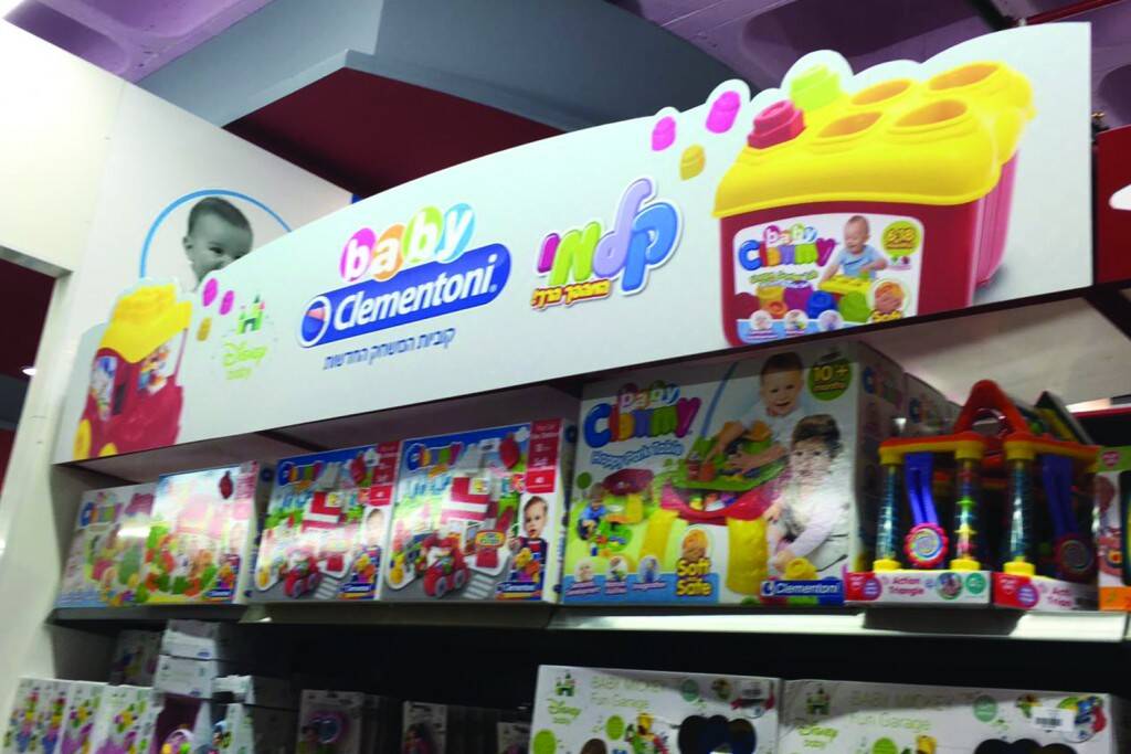 מדבקות חיתוך צורני