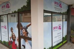 טפטים לחלונות ודלתות