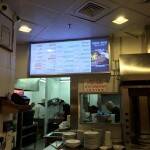 שלטים מוארים למסעדות