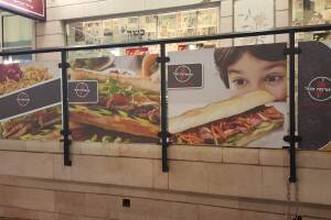 מדבקות וטפטים למסעדות