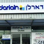 שילוט בולט אותיות