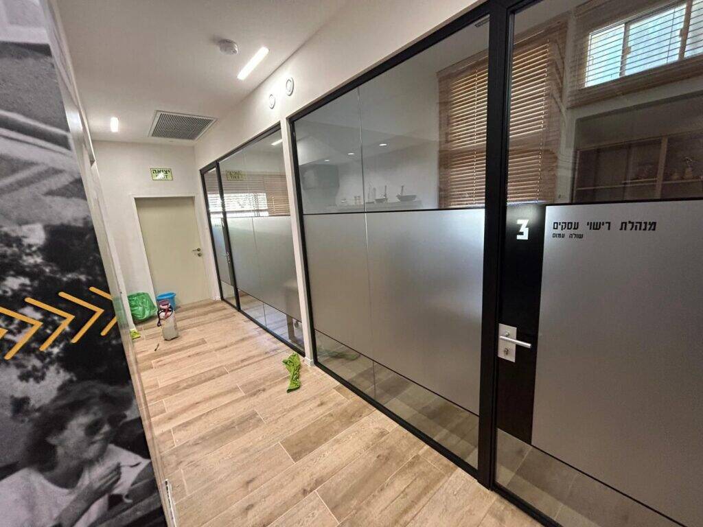 טפטים למשרדים