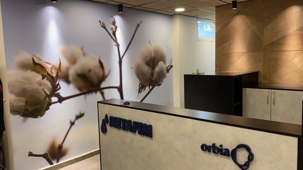 טפט חיפוי קיר