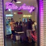 שלטים מוארים