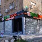 שלט אותיות בחיתוך CNC