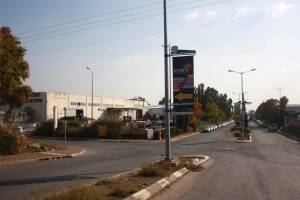 שלטי פלריג לעסקים