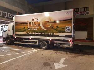 משדקות שלטים למשאיות