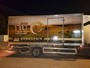 שילוט משאיות