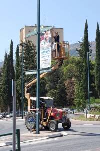 התקנת שלטי פלריג