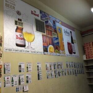 שילוט מדבקות לחנויות