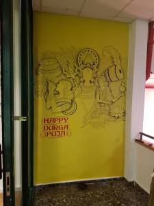 טפט קיר לעסק