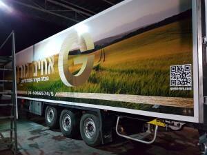 ייצור טפטים ושלטים למשאיות