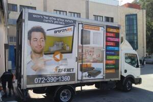 שילוט לרכבים ומשאיות