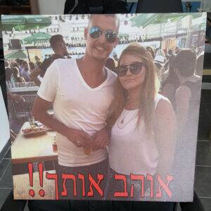 ייצור שלטים על קנבס