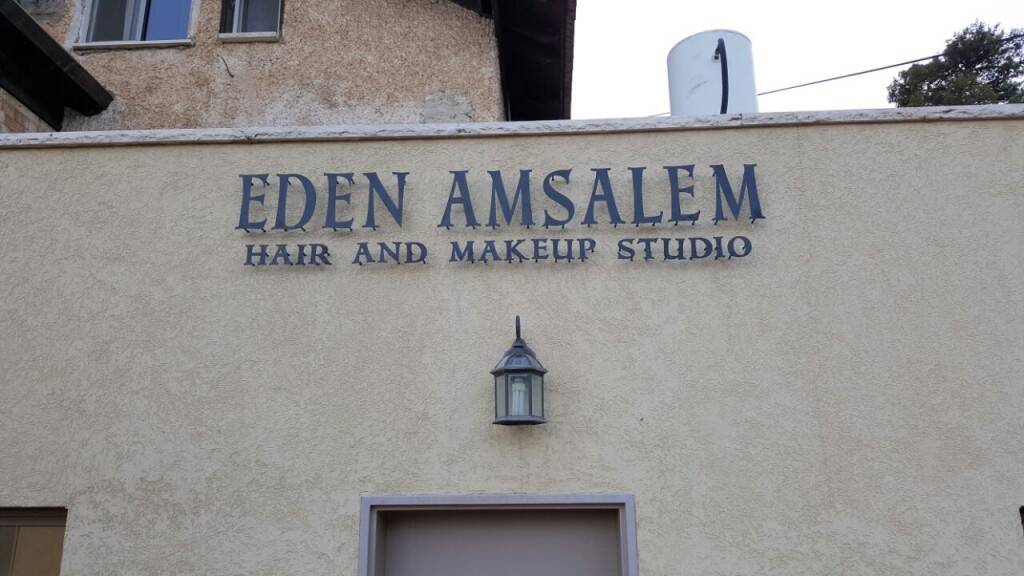 אותיות פי וי סי לחנות