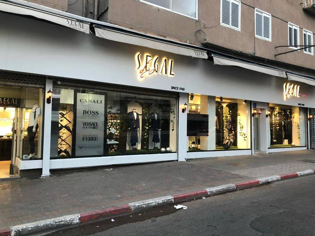 שלטים מוארים לחנות