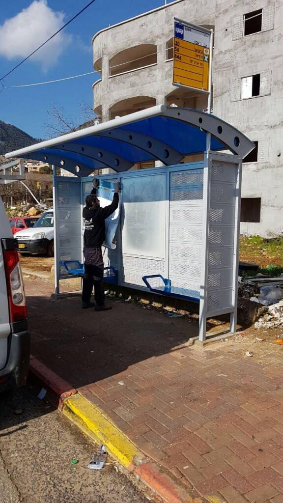 שלט הכוונה ותיירות