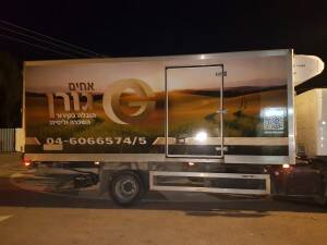 פרסום שלטים למשאיות