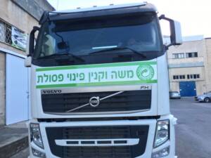 שלטים קדמיים למשאיות