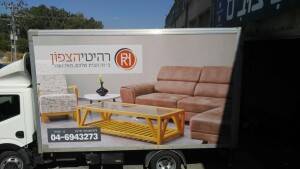 שלטים למשאיות