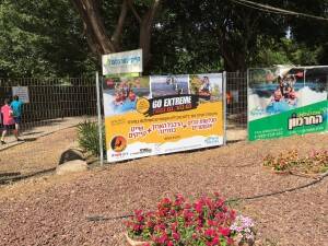 שלטי פרסום אלומיניום