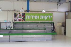 שלטים מעוצבים למתקני תצוגה