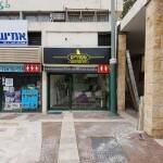 שלט מואר לחנות