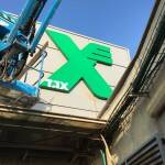 שילוט מואר לאגד