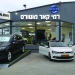 שילוט מואר מעוצב