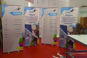 שלטי רול אפ